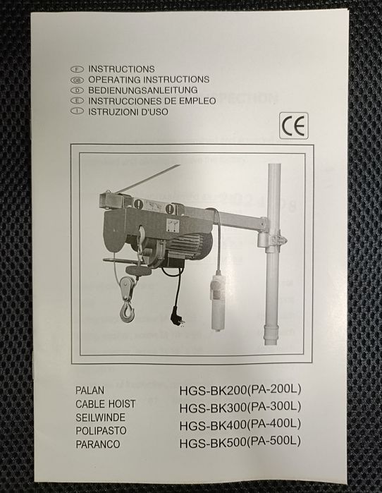 Mini troliu electric cu cablu 100kg/200kg, viteza mare