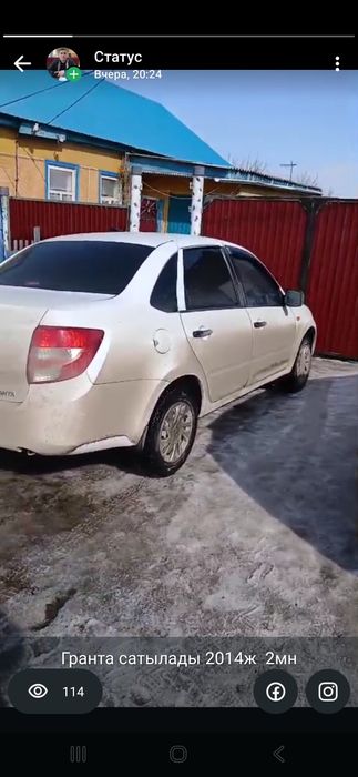 Продам лада гранта 2014