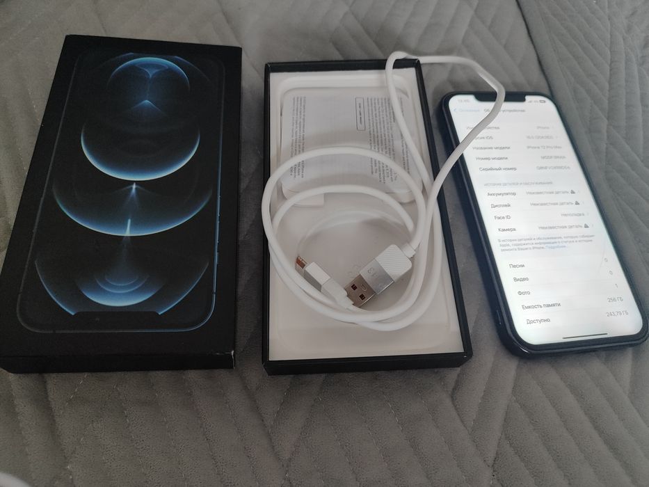 Айфон 12 про Макс 8_256