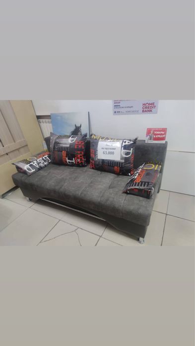 Продам диаан для гостинной