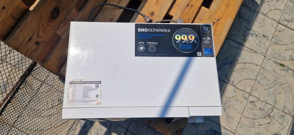 Микроволновая печь