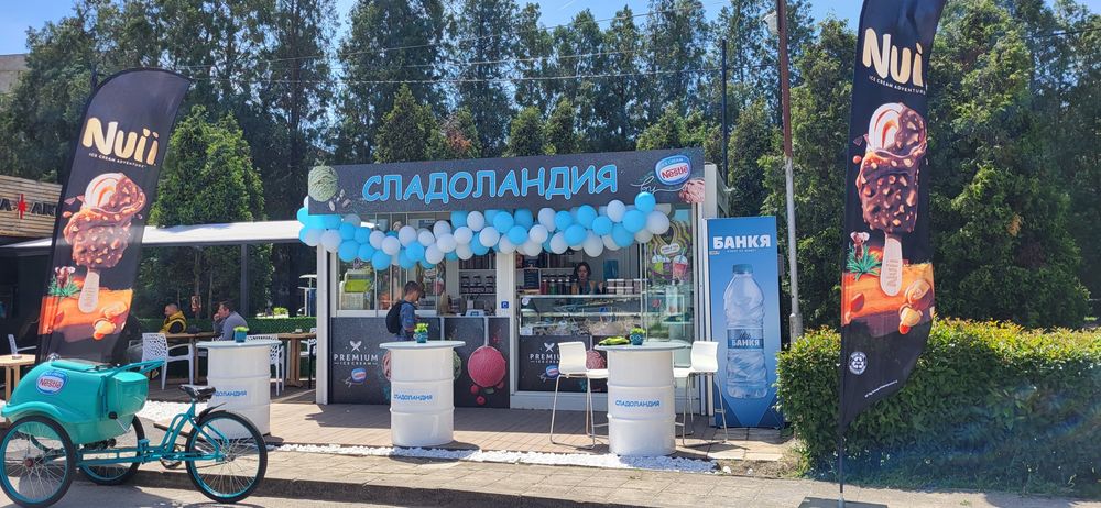 Маса от варел за заведение