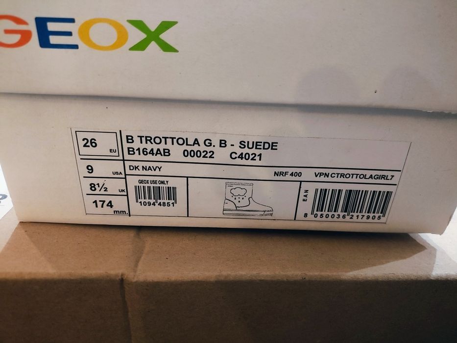 Детски ботуши Geox