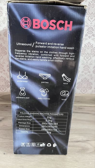 Стиральная машинка