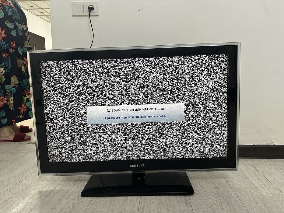 Телевизор Samsung