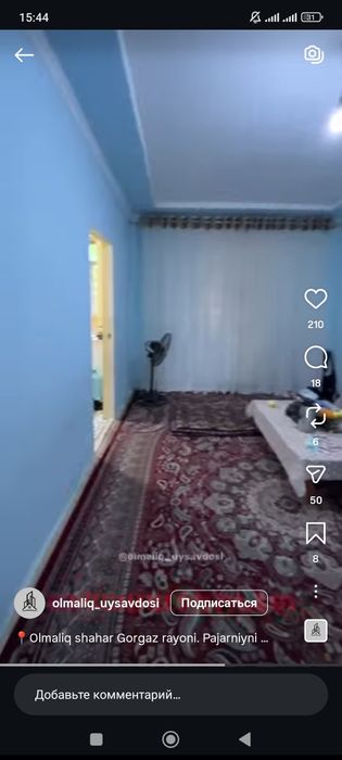 Горгазда 3 хонали квартира сотилади