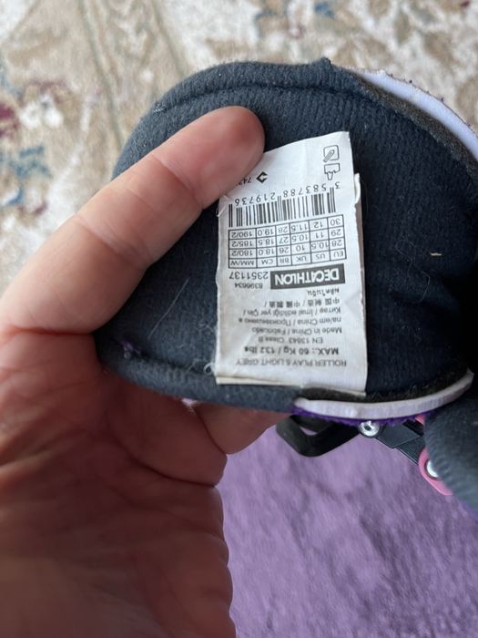 Vand role pentru copii reglabile pt marimea 28-30