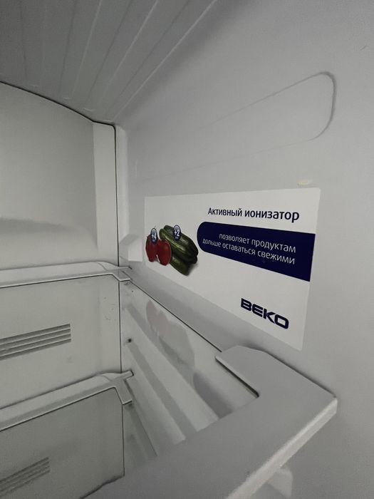 Холодильник Веко