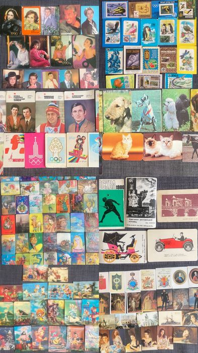 Календарики