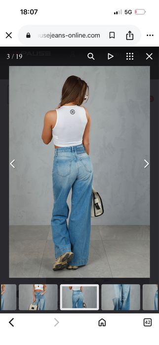 Нови дънки Pause