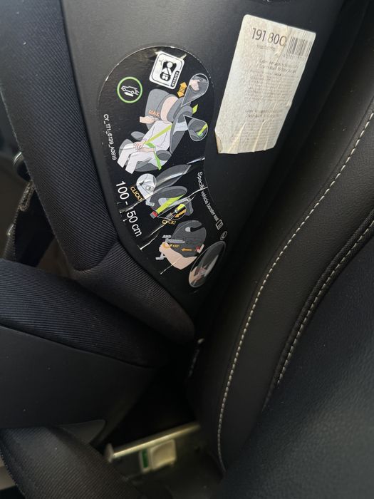 Детское кресло cybex