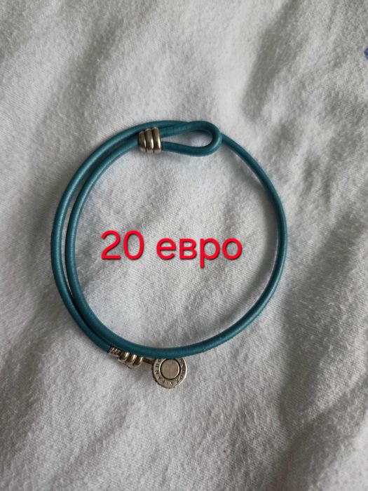 Талисмани Пандора