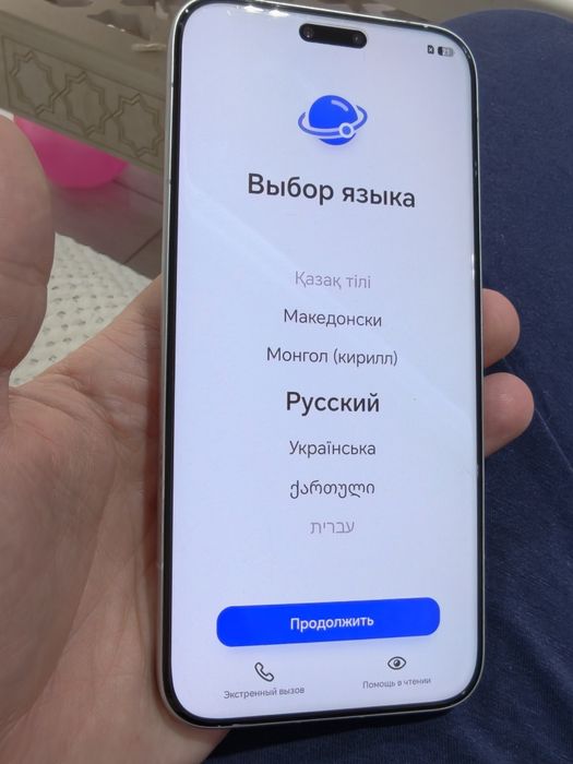 Honor magic 8 pro 512 gb