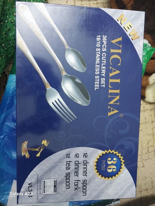 Викалина викалина
