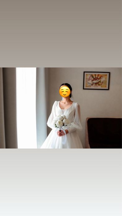 Свадебное платье