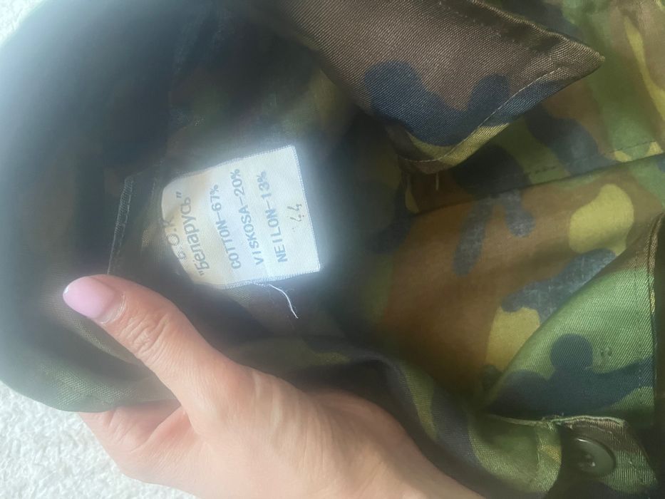 Военный костюм для уроков НВП