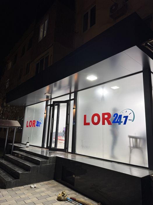 Matoviy plyonka матовий пленка