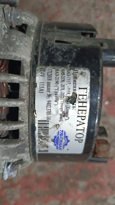 Генератор на приору на калину и на гранту