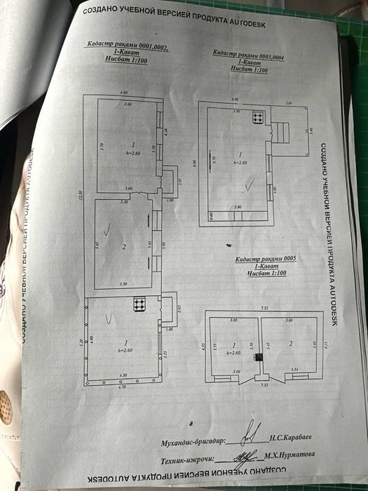 Hovli sotiladi Islom ota masjid yonida