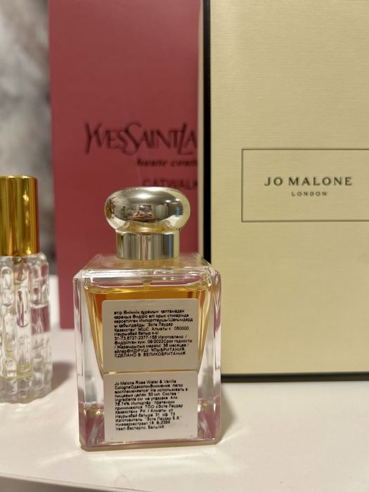 Распив Jo Malone Rose Water & Vanilla