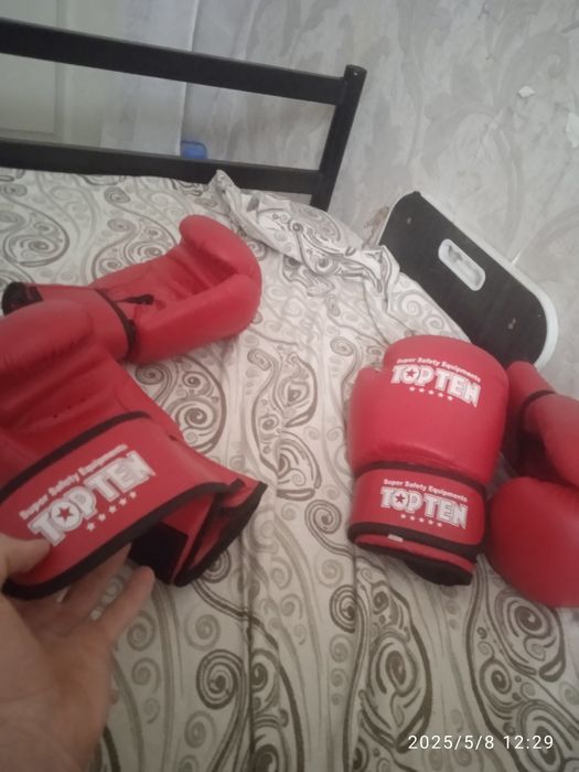 боксерские перчатки