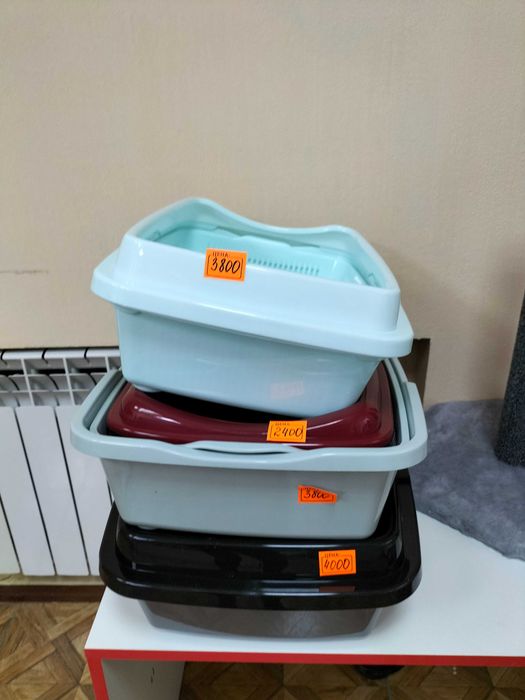 Зоотовары для кошек и собак