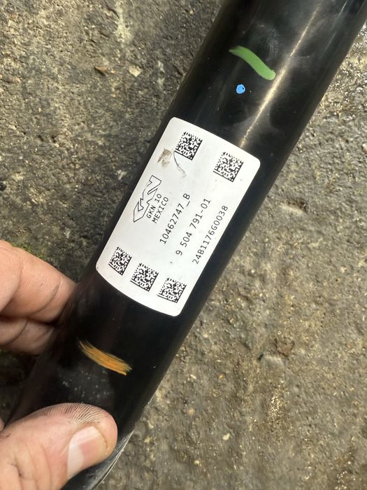 Задни полуоски bmw m3 g80 m4 g82 m2 g87 бмв м3 г80 м4 г82 м2 г87