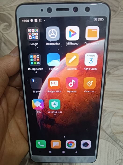 Redmi S2, Редми S2