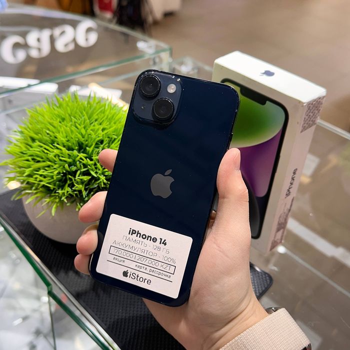 iPhone 14 128gb 100% | iStore