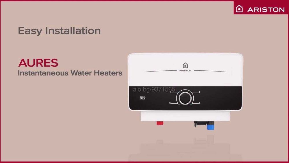 Най-висок клас италиански проточен бойлер ARISTON Multi 9.5kW НА НАМАЛЕНА ЦЕНА, Мигновена топла вода, Енергиен клас А, Компактен размер
