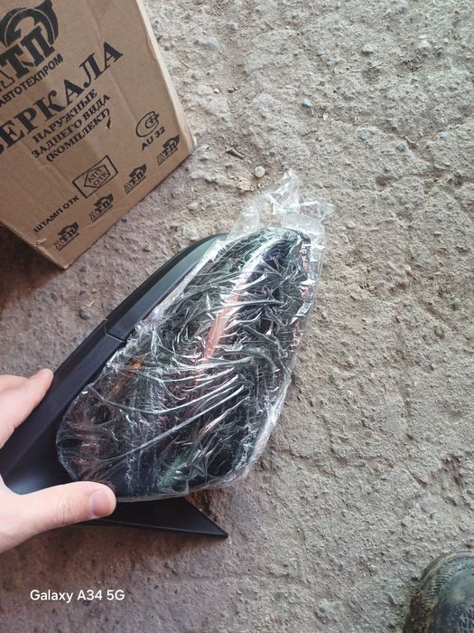 Ладаға бокавои зеркала