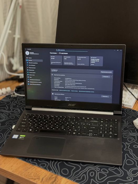 Acer Aspire 7 A715-75G