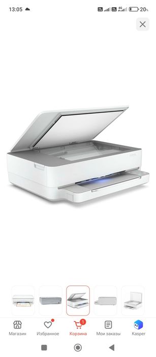 Принтер Hp Deskjet 6075