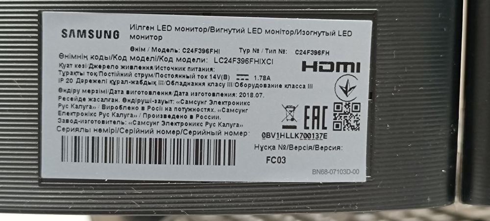 Мониторы Samsung