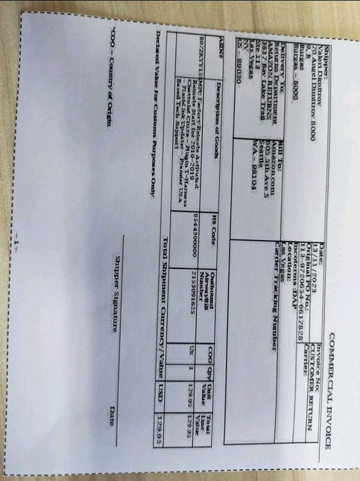 Модул за дистанционно запалване на Chevrolet Cruse