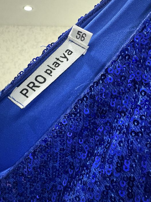 Вечернее платье 52-56 размер