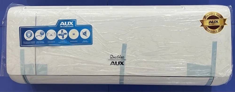 Кондиционер AUX INVERTER  СО СКЛАДА доставка + установка