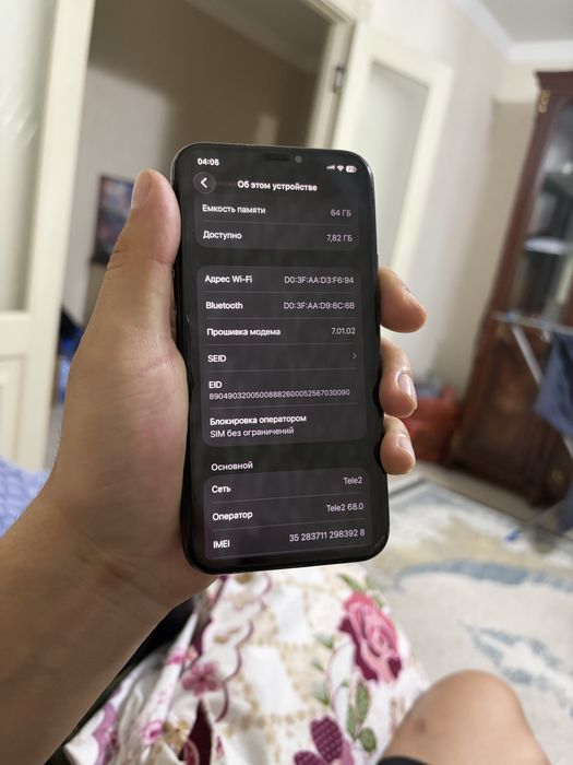 iPhone 11 Pro 64GB Green (зелёный)