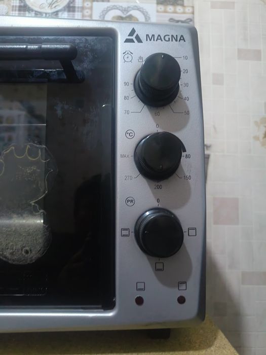 Настольная духовка Magna MF4515-02S серая