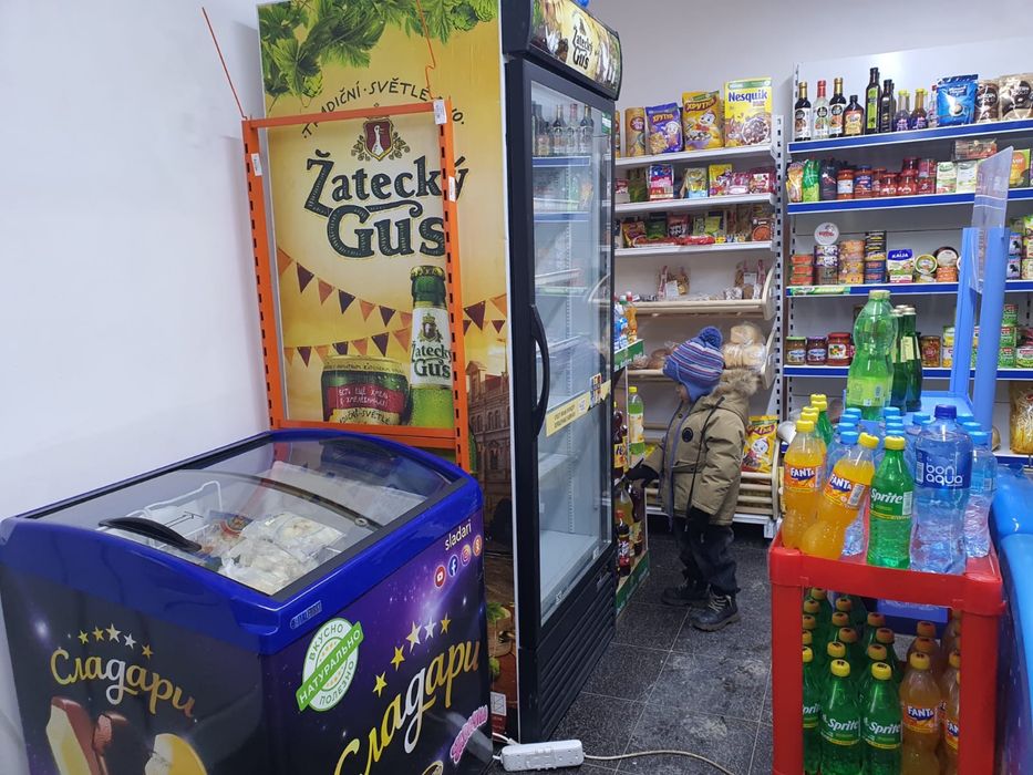 Продается помещение под магазин