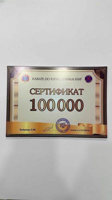 Изготовление табличек на дверь