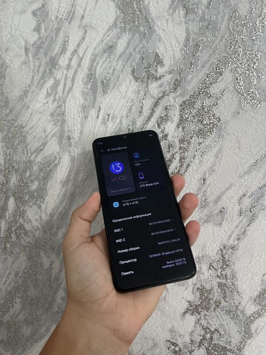 Продам Зте А34/ ZTE Blade A34