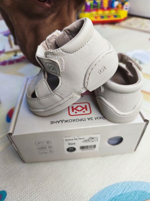 Бебешки буйки за прохождане