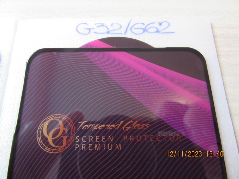 Motorola Moto G35 G54 G34 G24 G04 G53 G32 G62 / OG Стъклен протектор