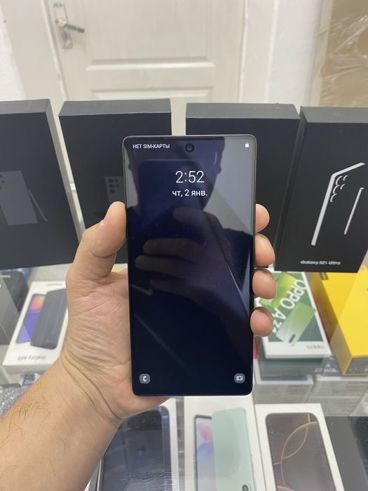 Samsung S26 ultra S26 ручкой!