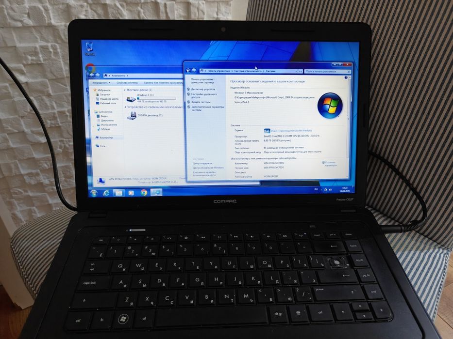 Ноутбук HP Быстрый Core i3/6GB