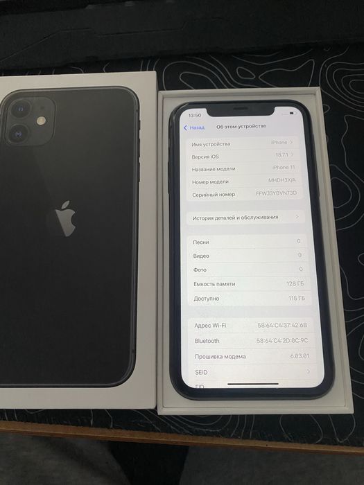 Идеал iphone 11 128gb с коробкой