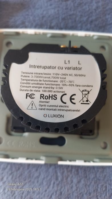 Luxion nou  cap scara și cu variație