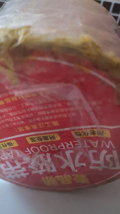 Водостойкая скотч лента 10*10