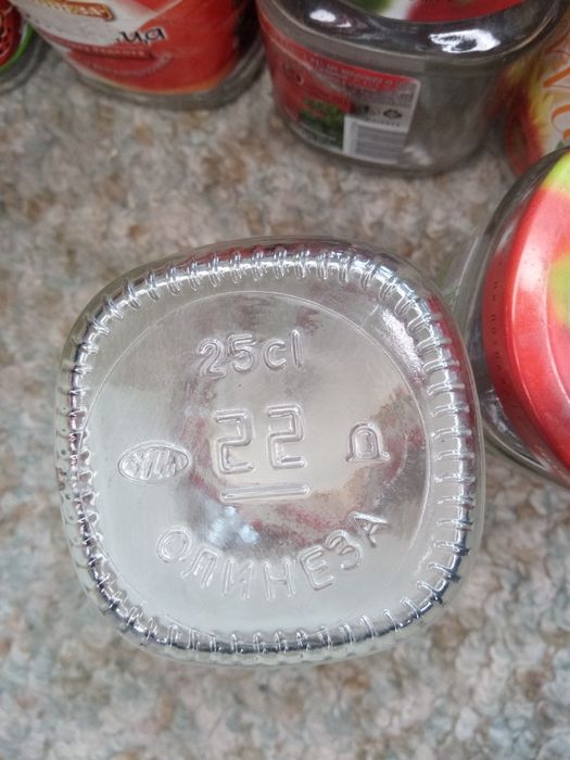 Лот буркани Олинеза